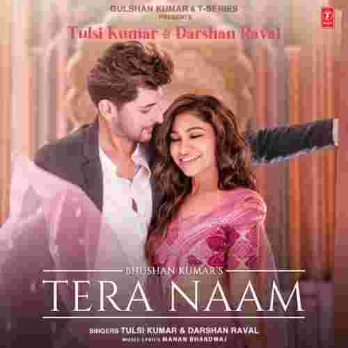 Tera Naam 2021