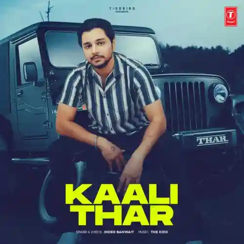 Kaali Thar