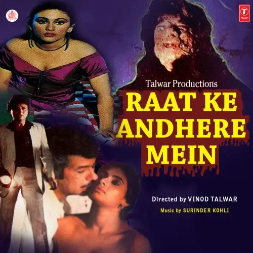 Raat Ke Andhere Mein Title Track