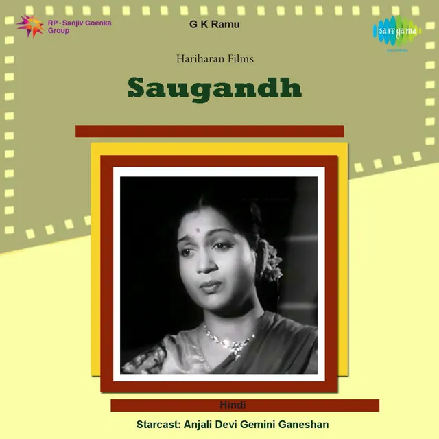 Saugandh 1961