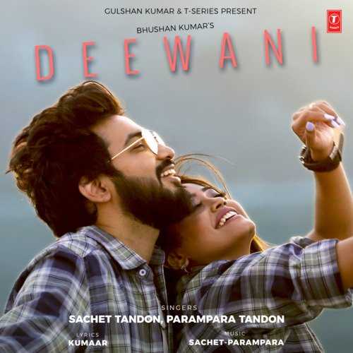 Deewani 2023