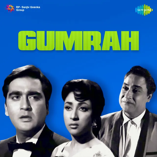 Gumrah 1963