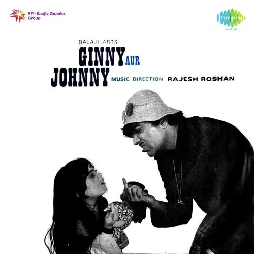 Ginny Aur Johnny 1976