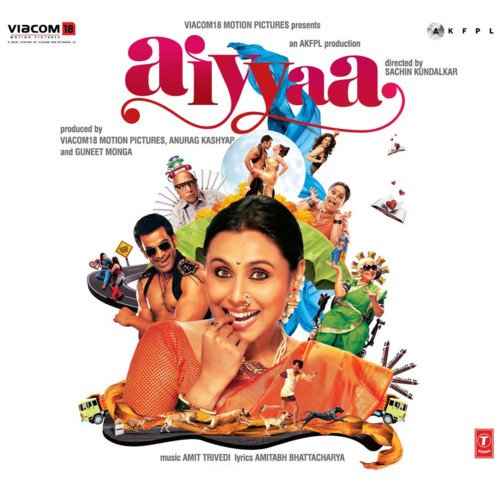 Aiyyaa 2012