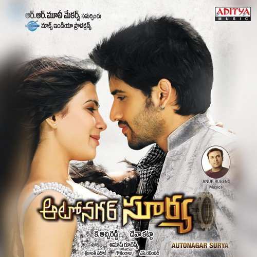 Autonagar Surya - Theme