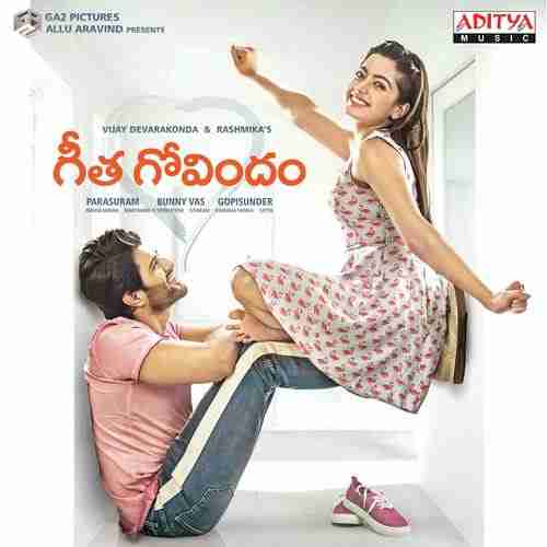 Geetha Govindam 2018