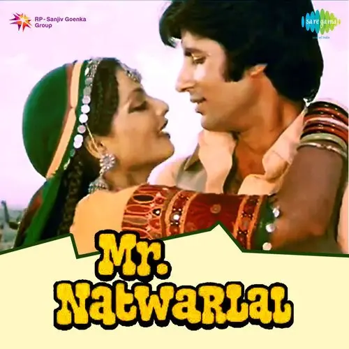 Mr. Natwarlal 1979