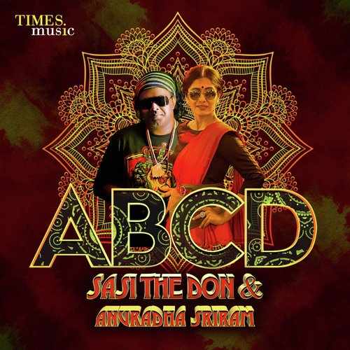 ABCD 2018